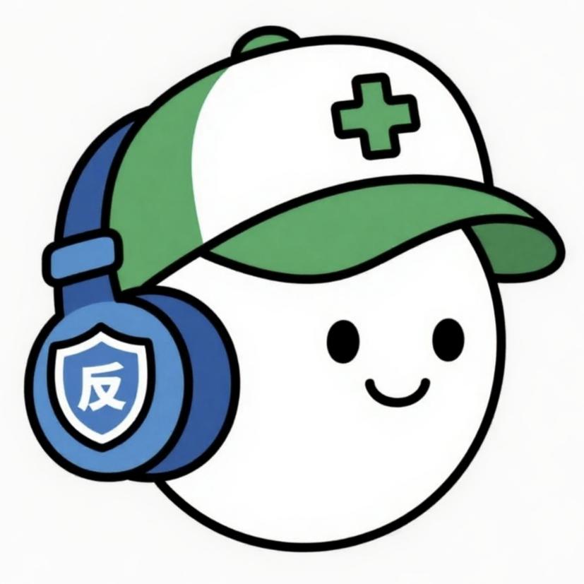 一分钟小贴士