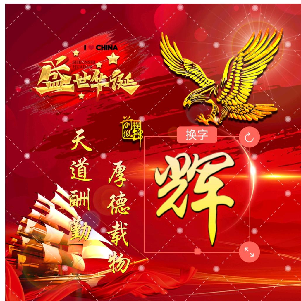 ♡̶҉封心♡̶҉锁爱꧔ꦿ