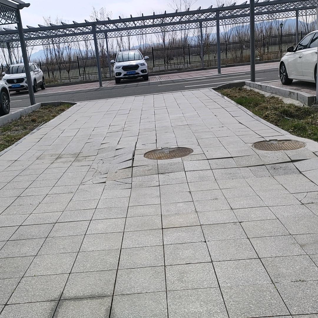 释然