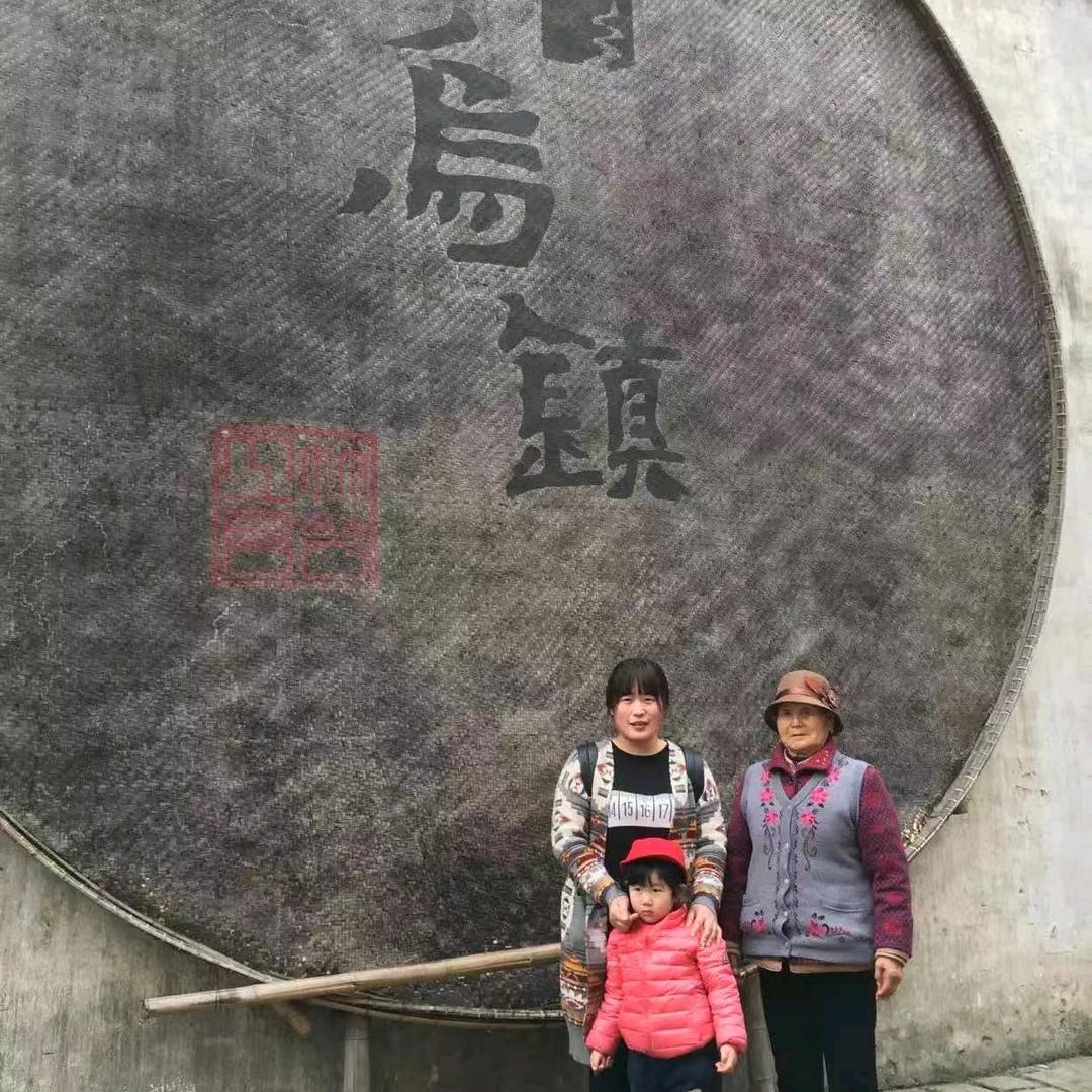 且听风吟