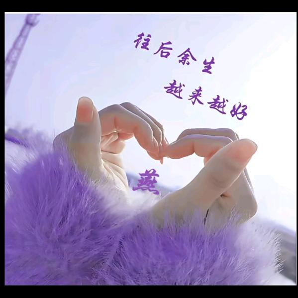 🥀ℒᎭℯ敏ꦿ҉᭄࿚ནོ⁵