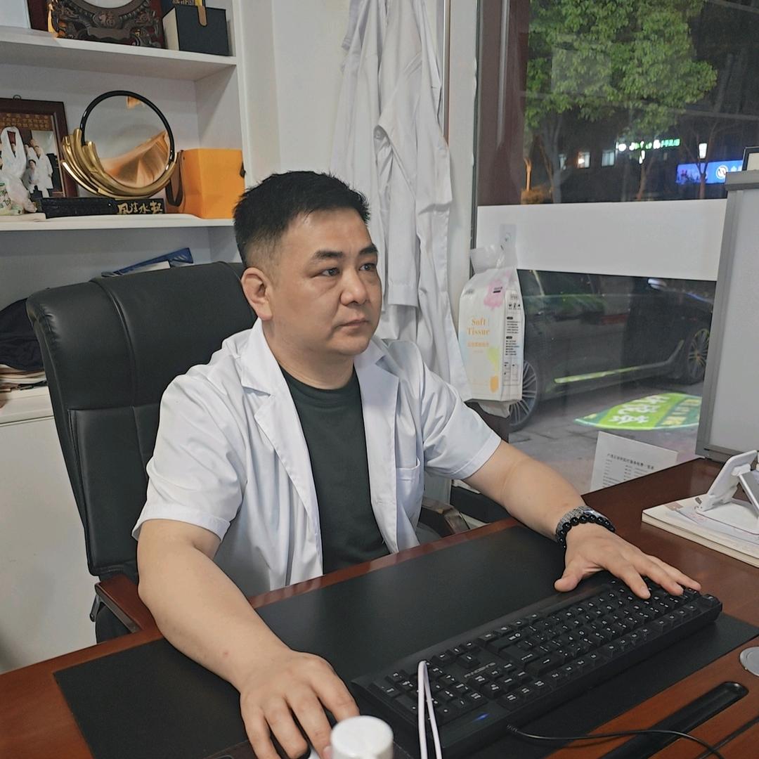 张断根