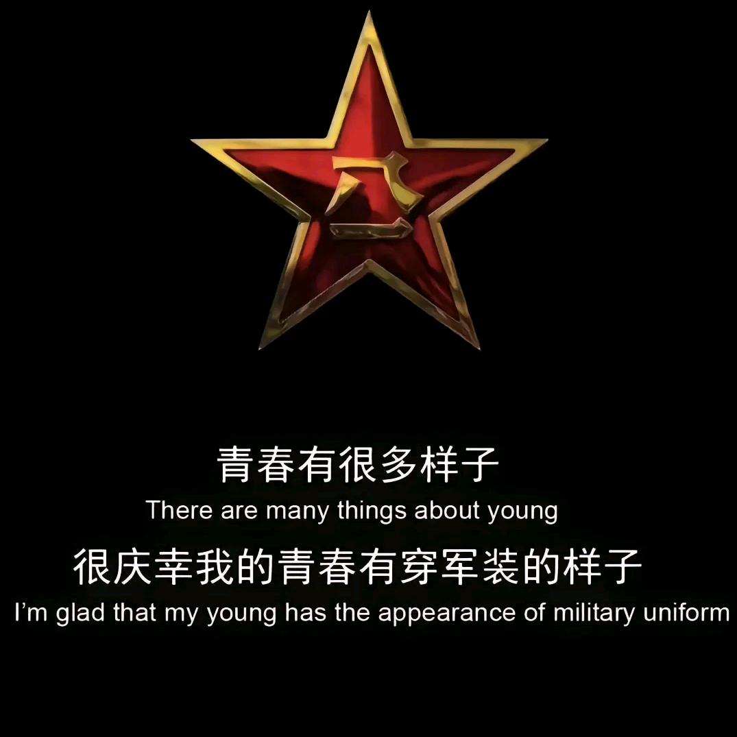 🌈教主-Alan  Walker