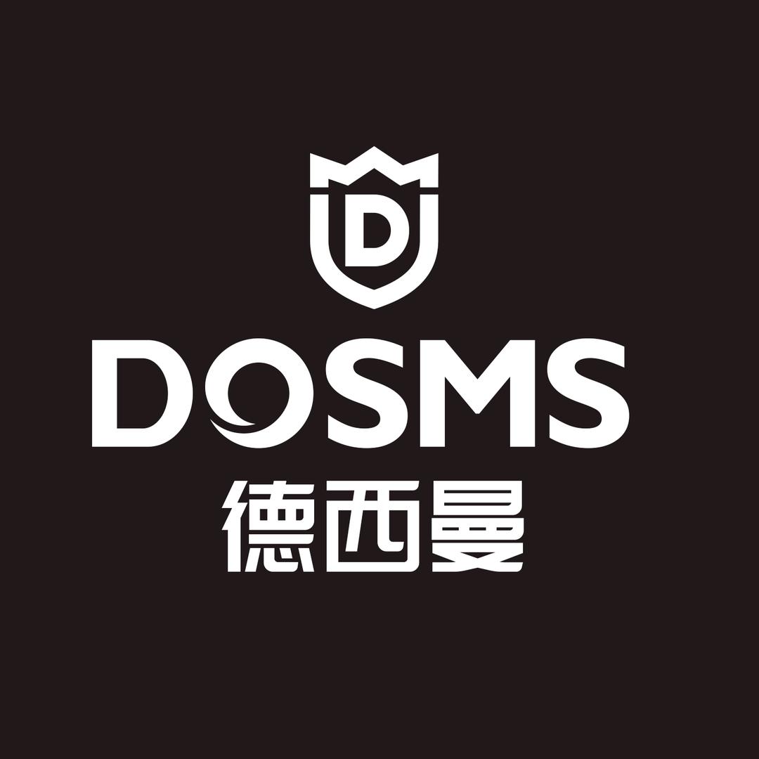 德西曼 DOSMS