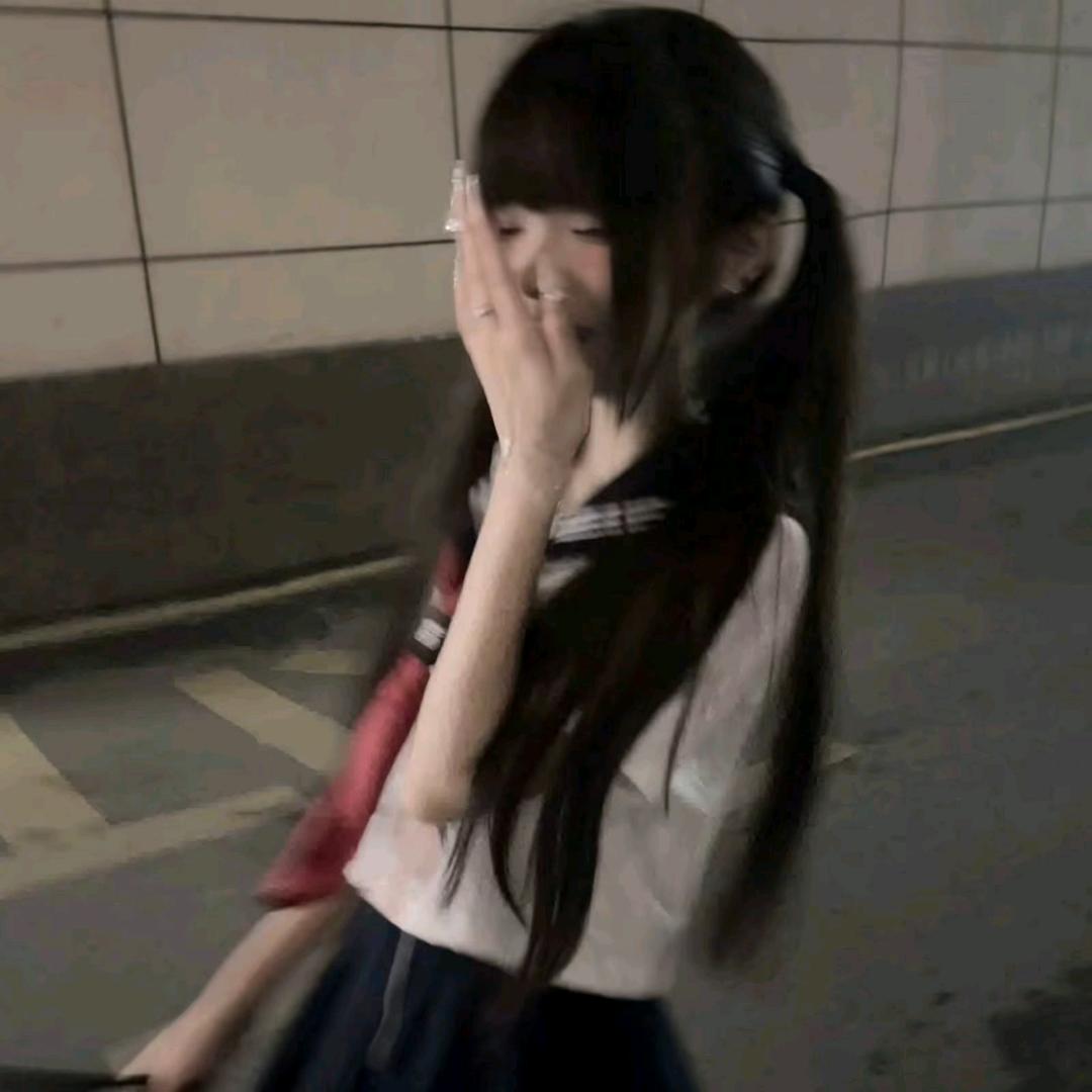 呆