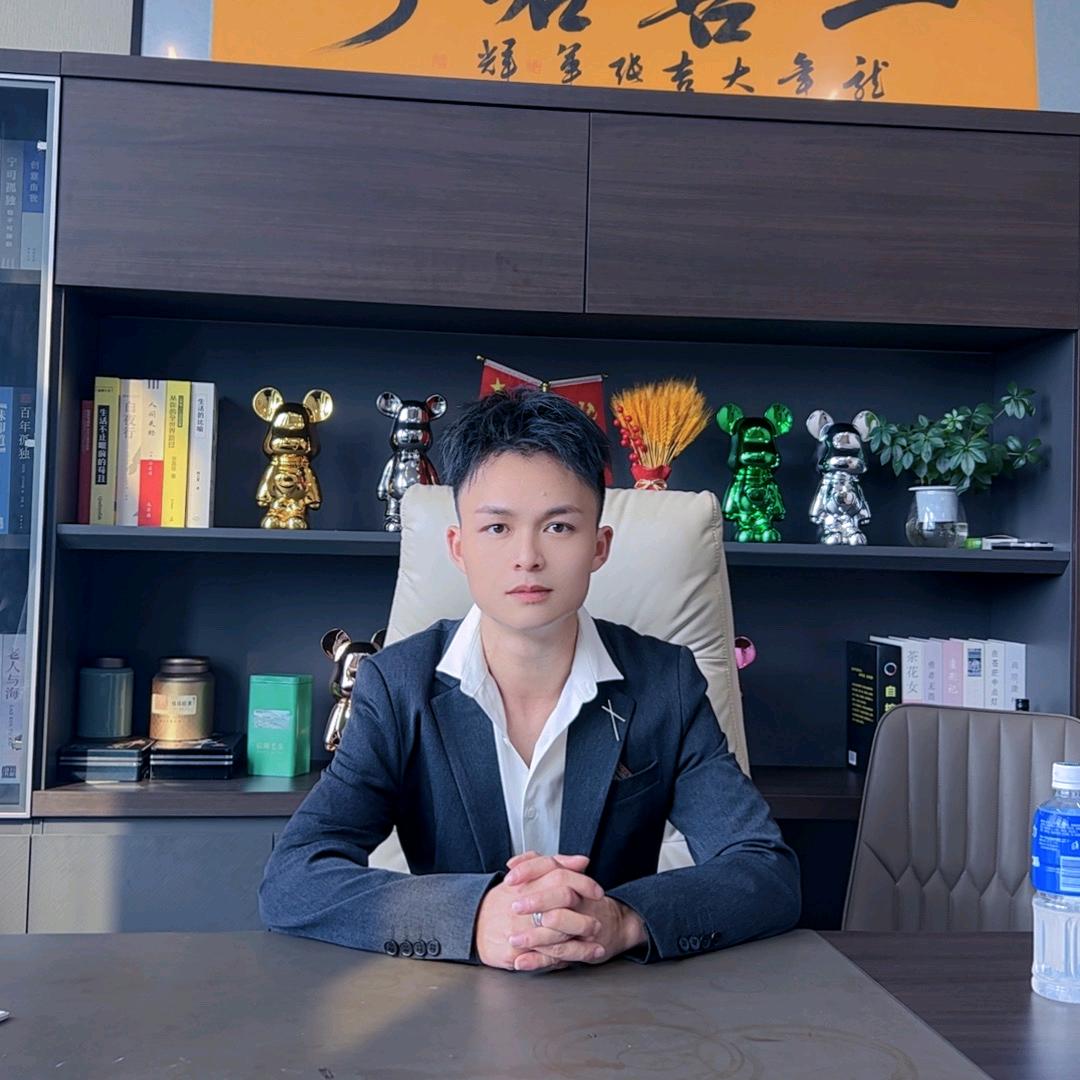 墨羽