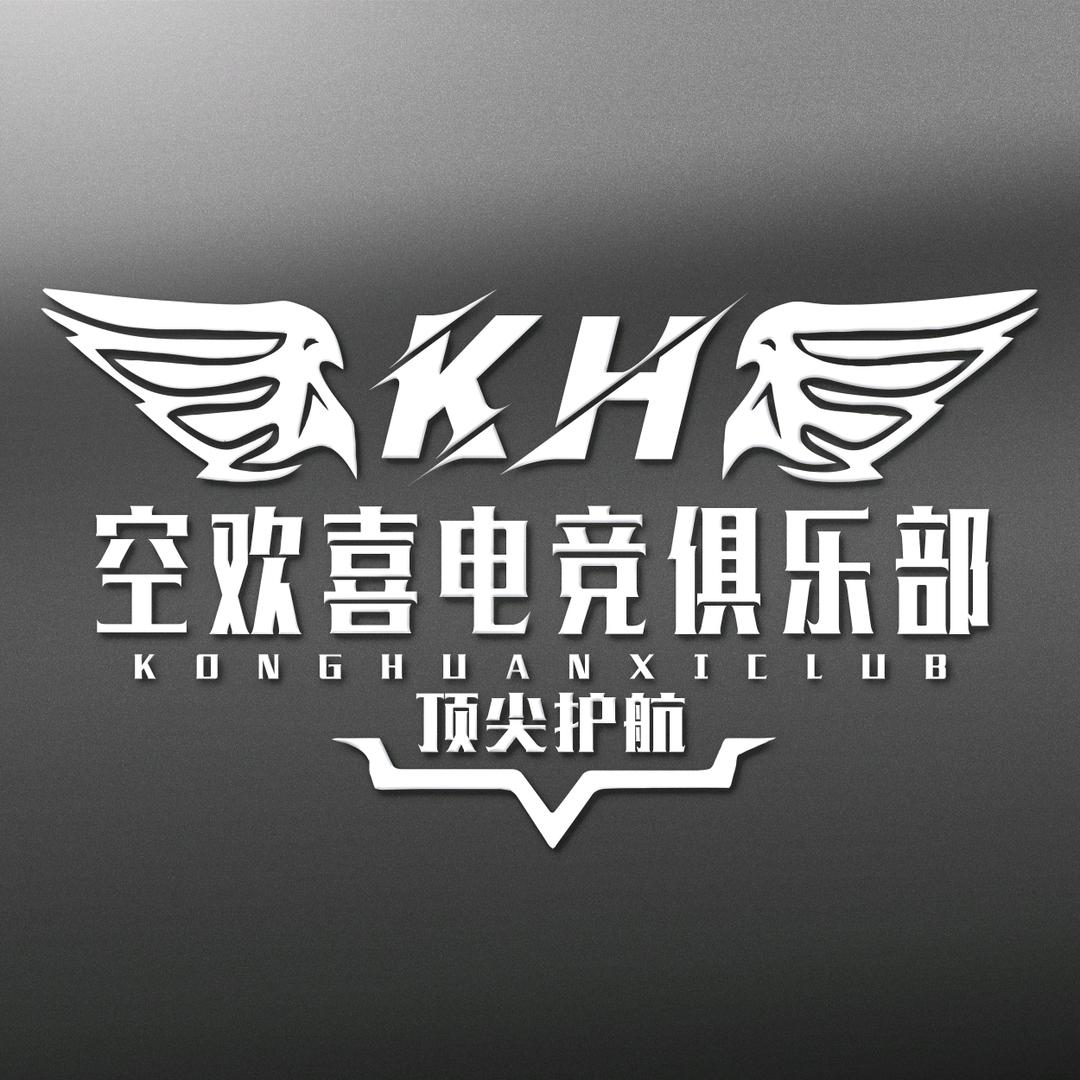 暗区突围PC欢喜