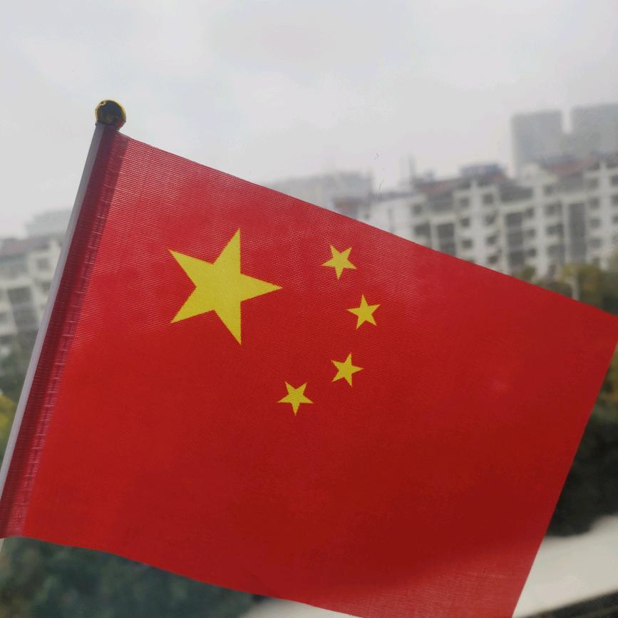 冲锋的号角