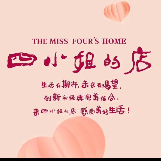 小汤圆儿