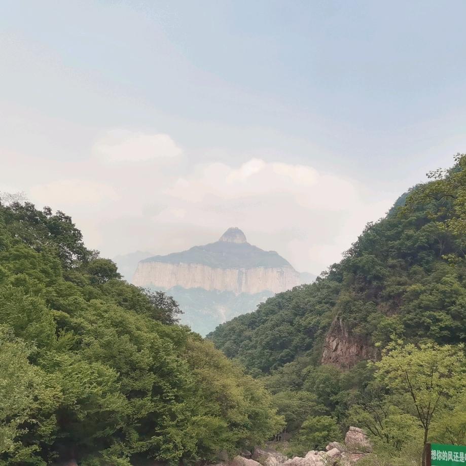 郑州唯米电商学院