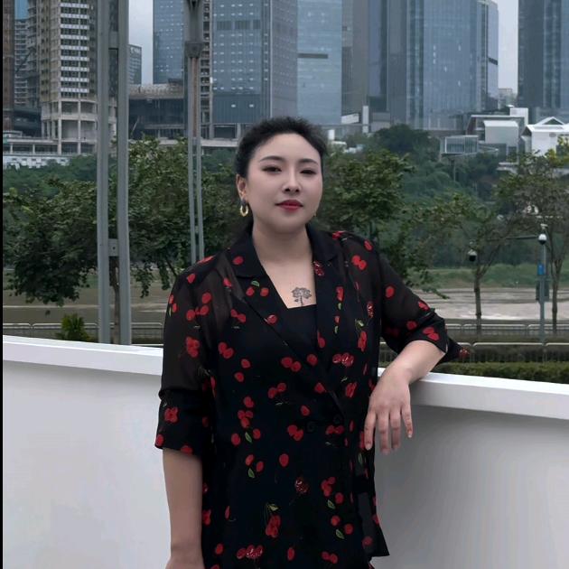 容姐在重庆