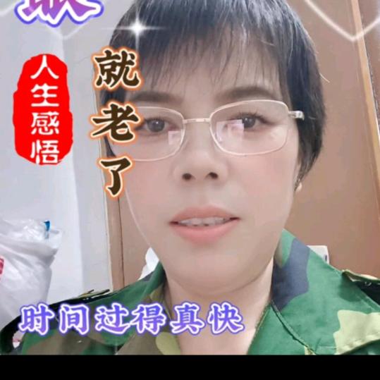 小鸟依人