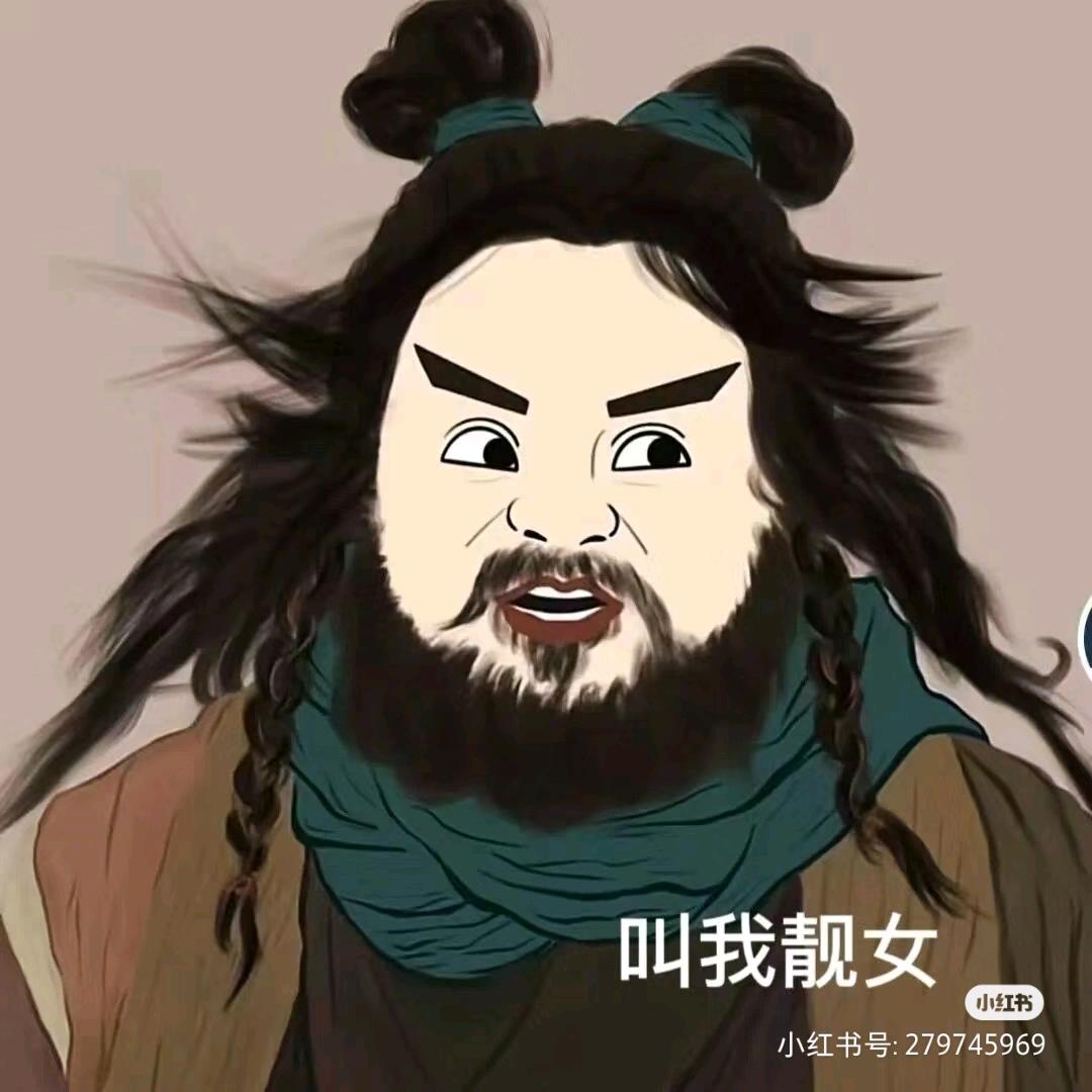 深情九零后🌱
