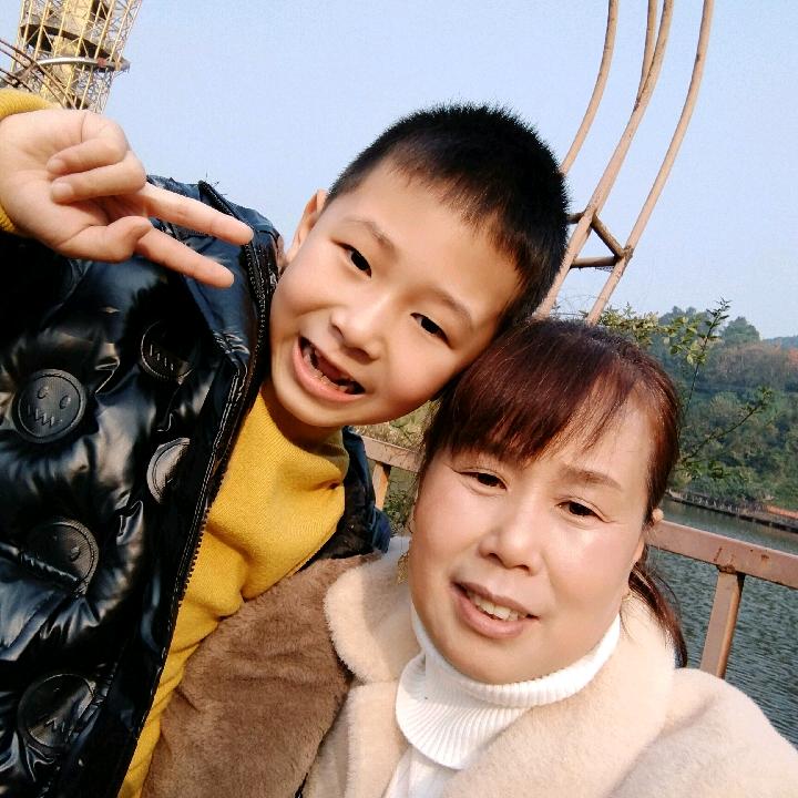 心想事成