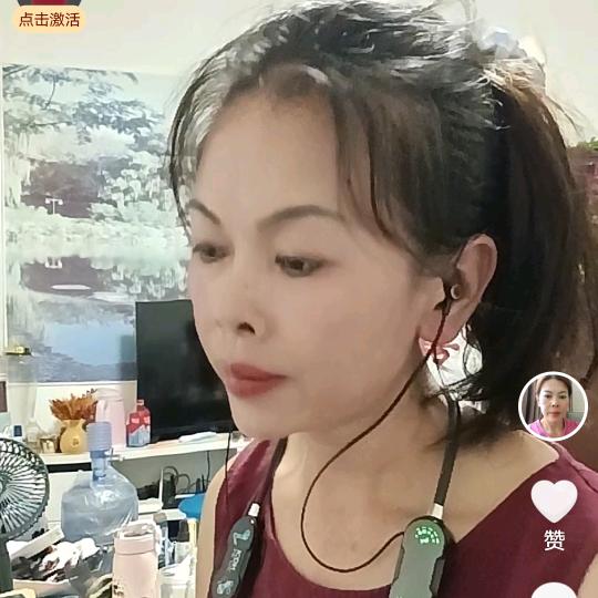 哈尼姑娘