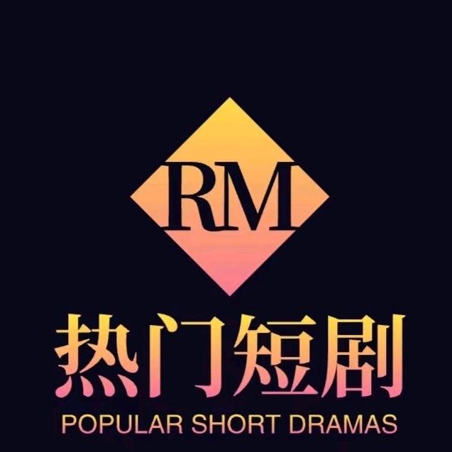 大风追剧