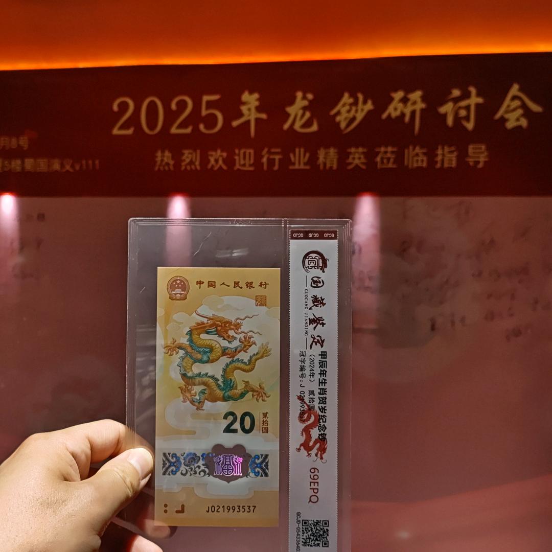 小李飞龍