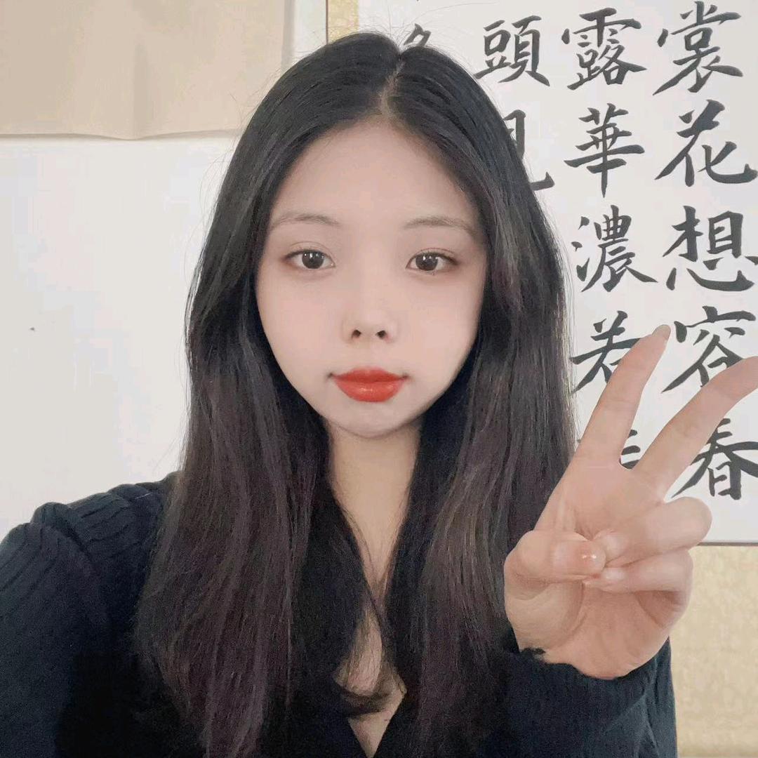 小小文吖♥书法工作室