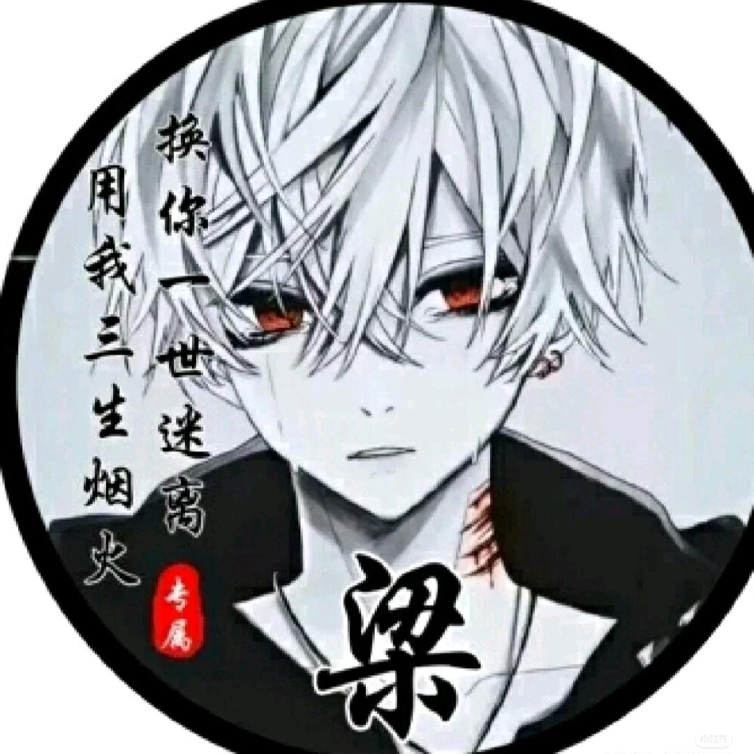 蠡县天成建筑工程有限公司