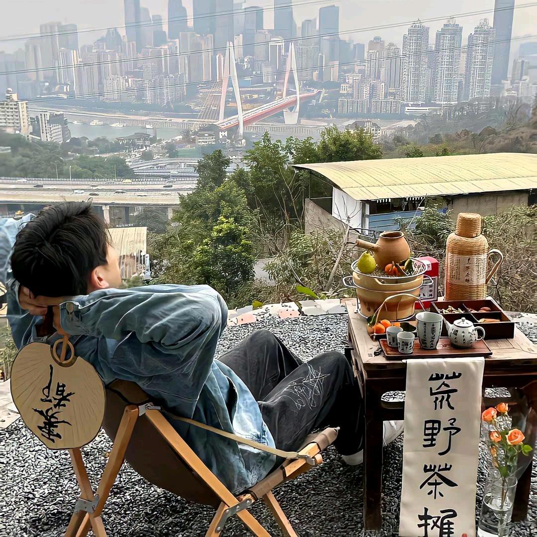 同花顺