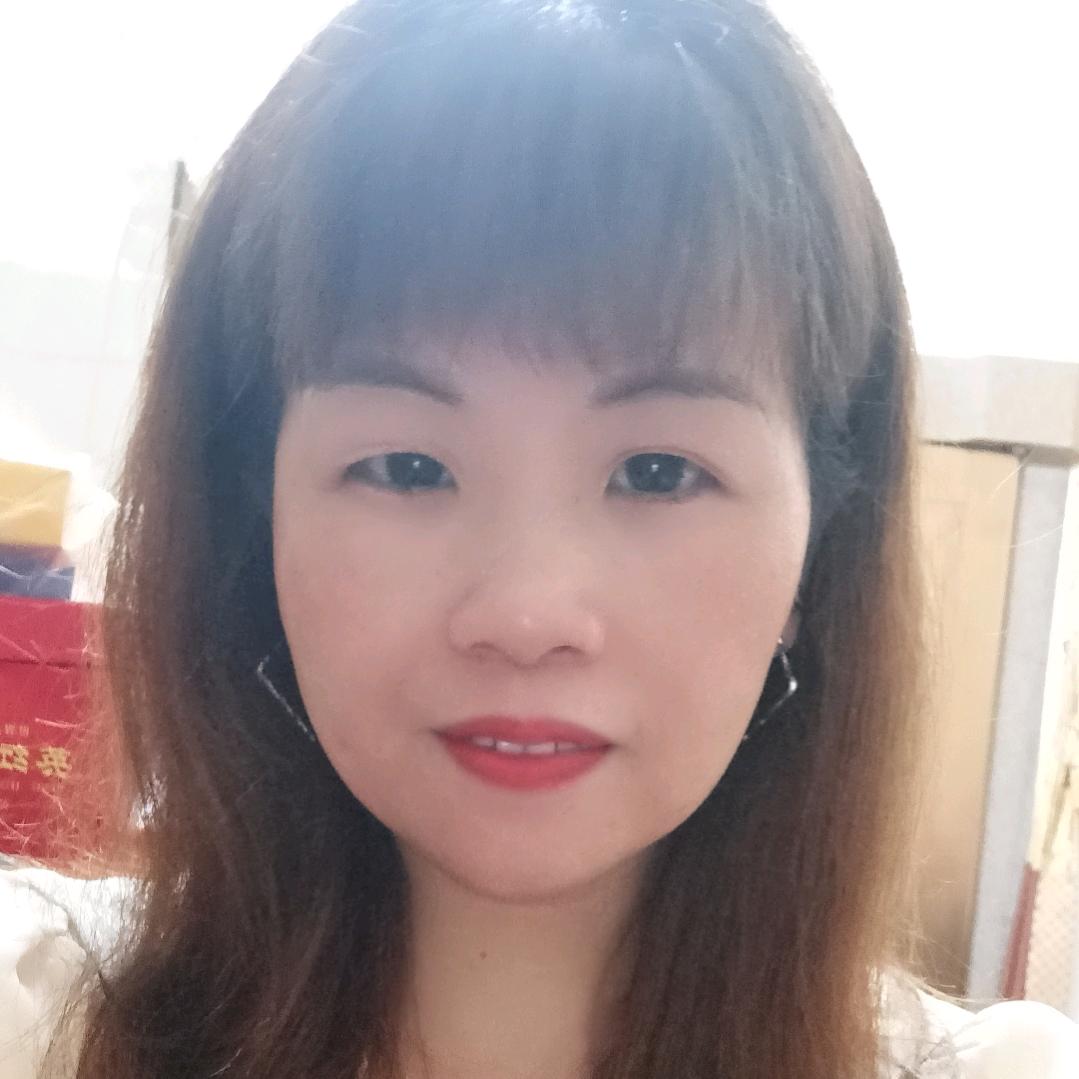 莲