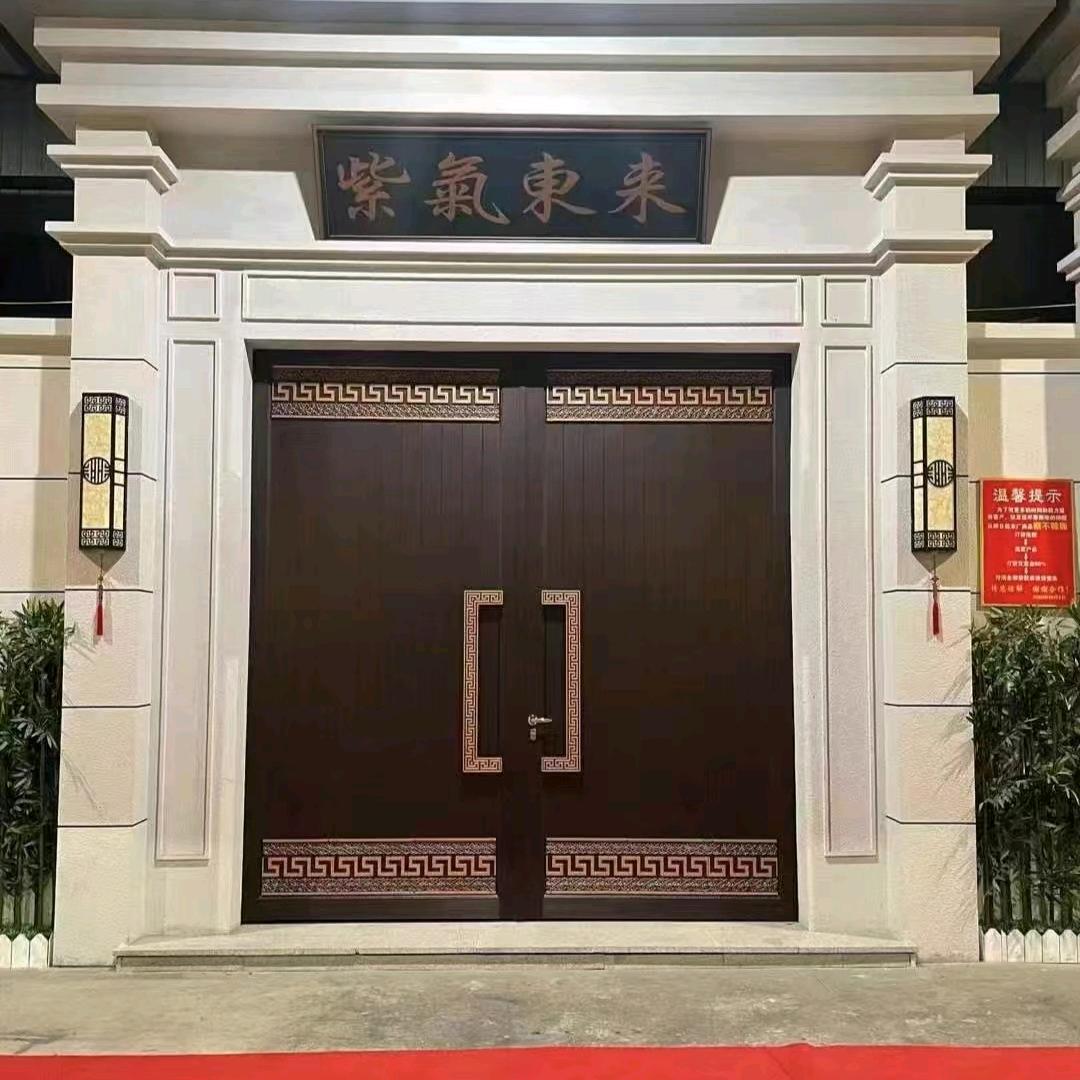 山东君宁金属制品有限公司