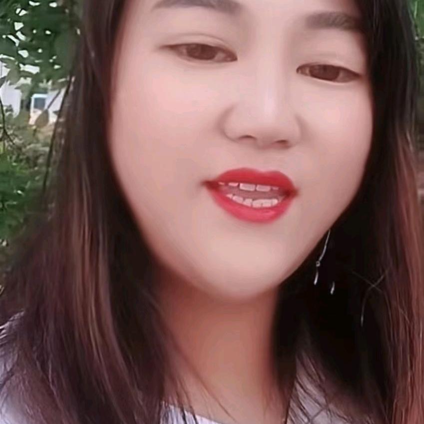 单身幺妹