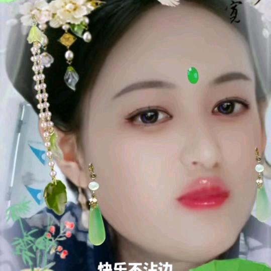 先群