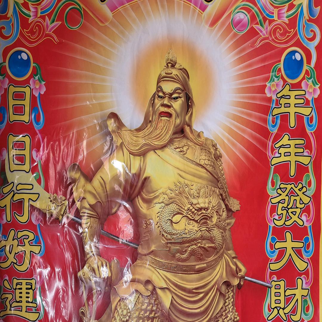莹莹