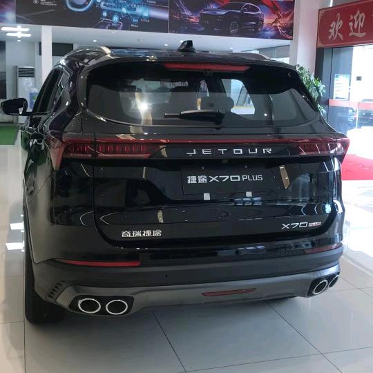 A3武穴百病缠身胡大师