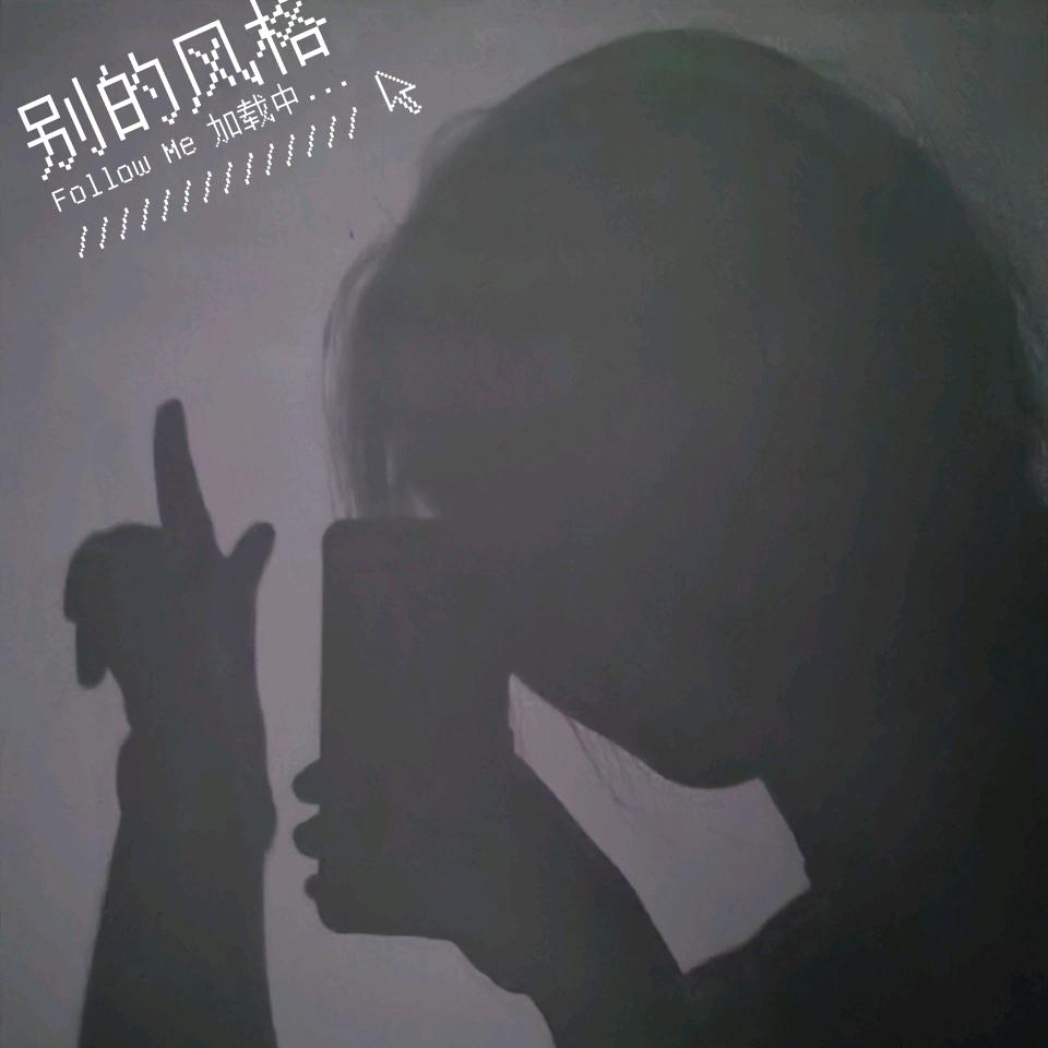 心语