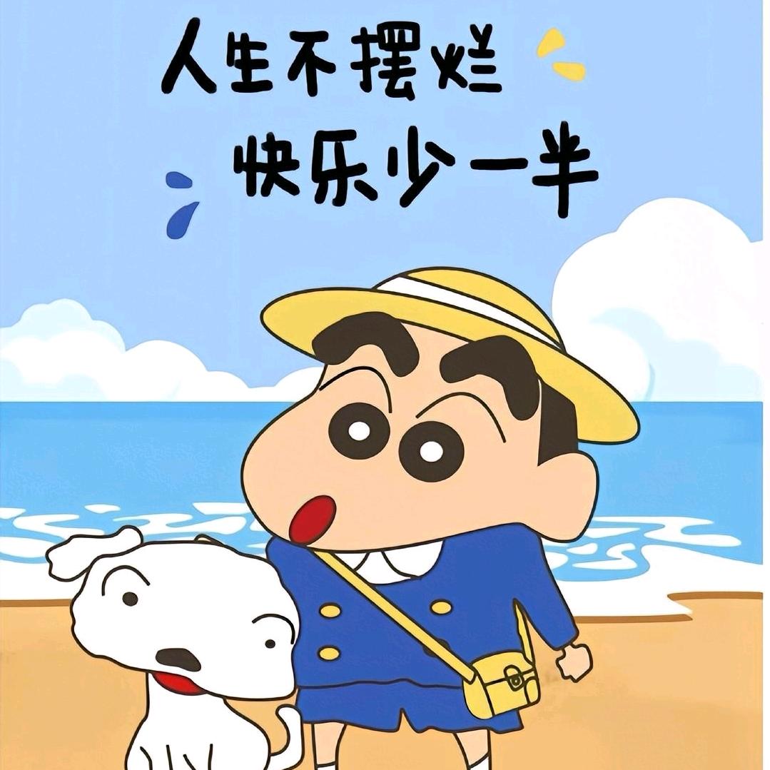 吴彦祖看过来
