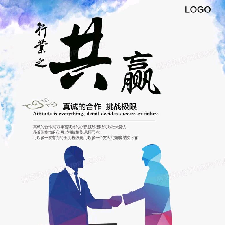 妙造装饰设计