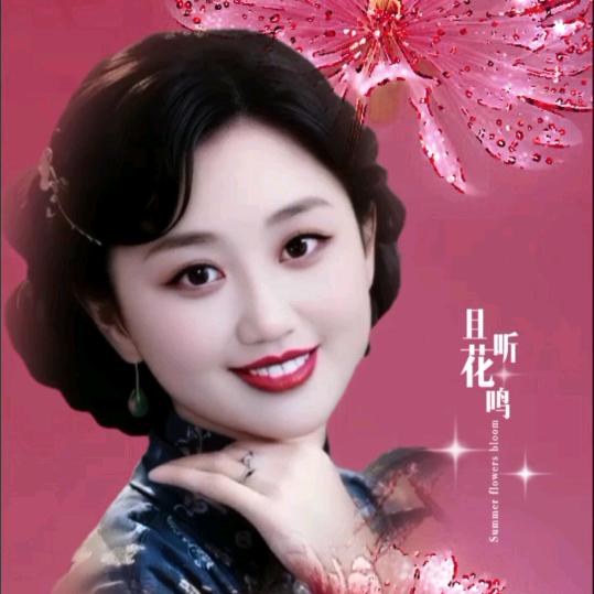 蒙恩姐