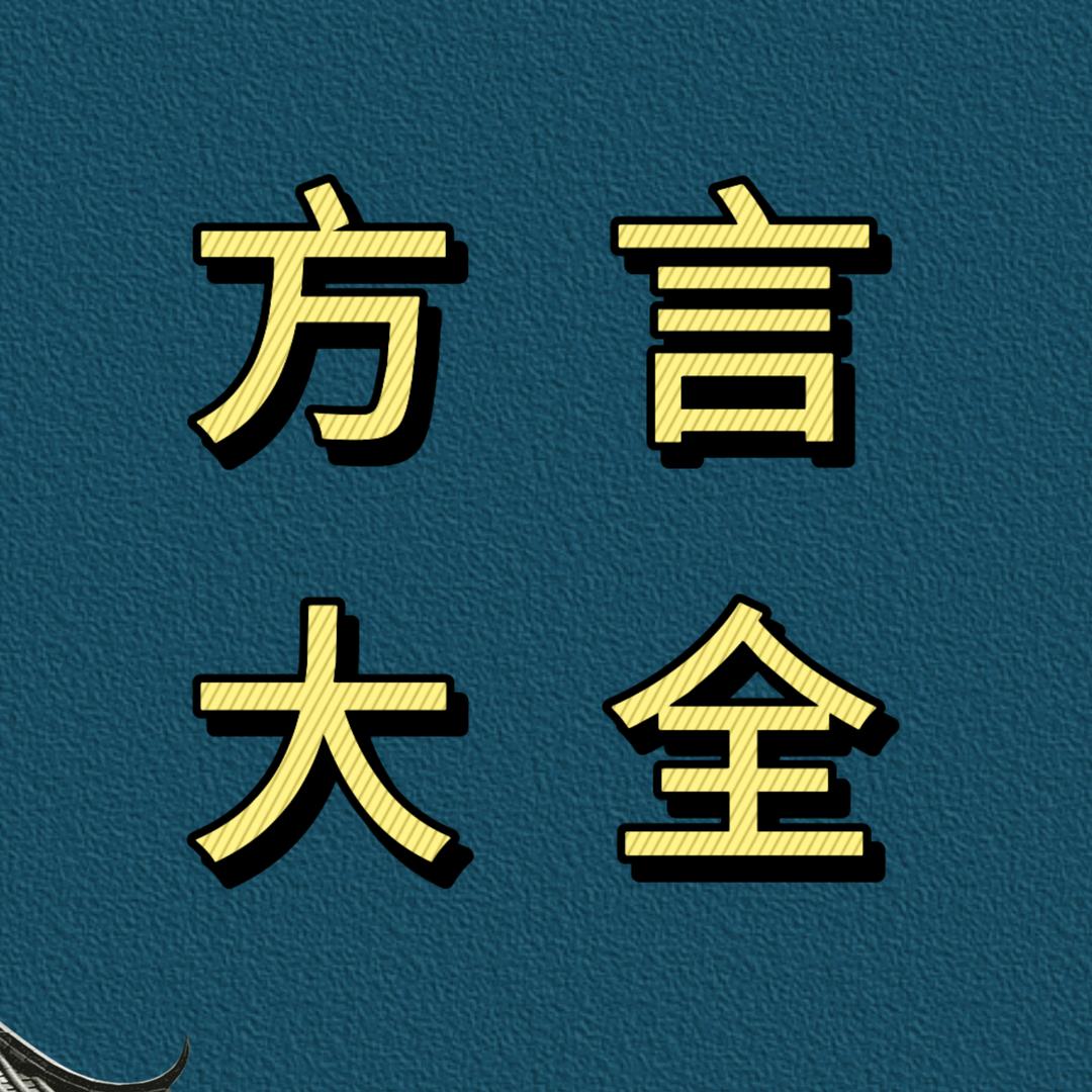 浅月之昂美