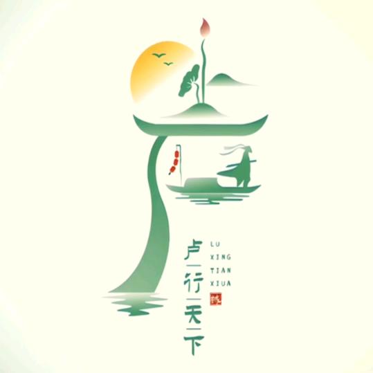 杰L