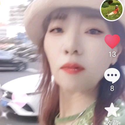 涵