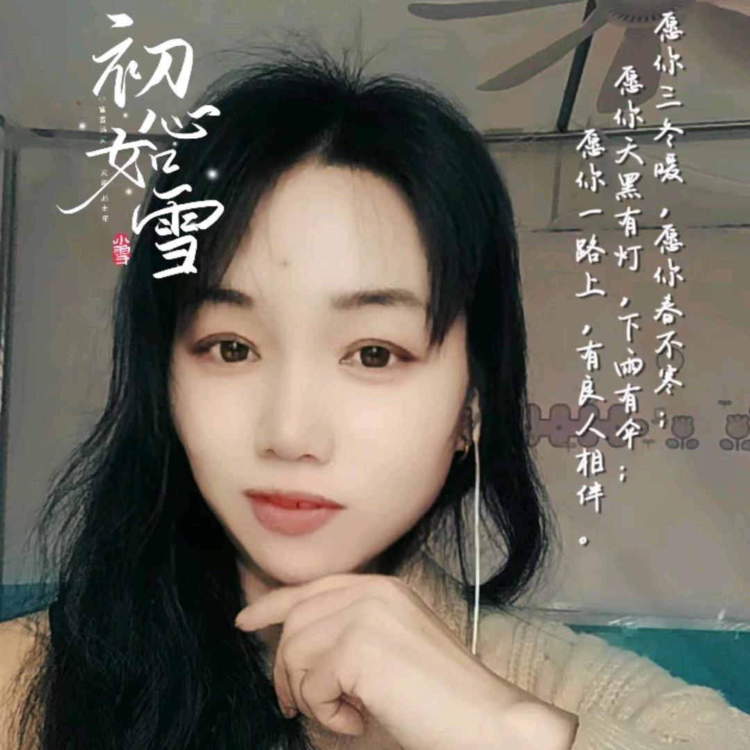 小宝贝儿