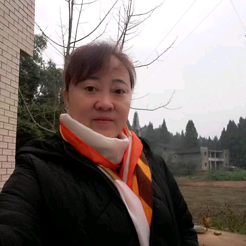 英