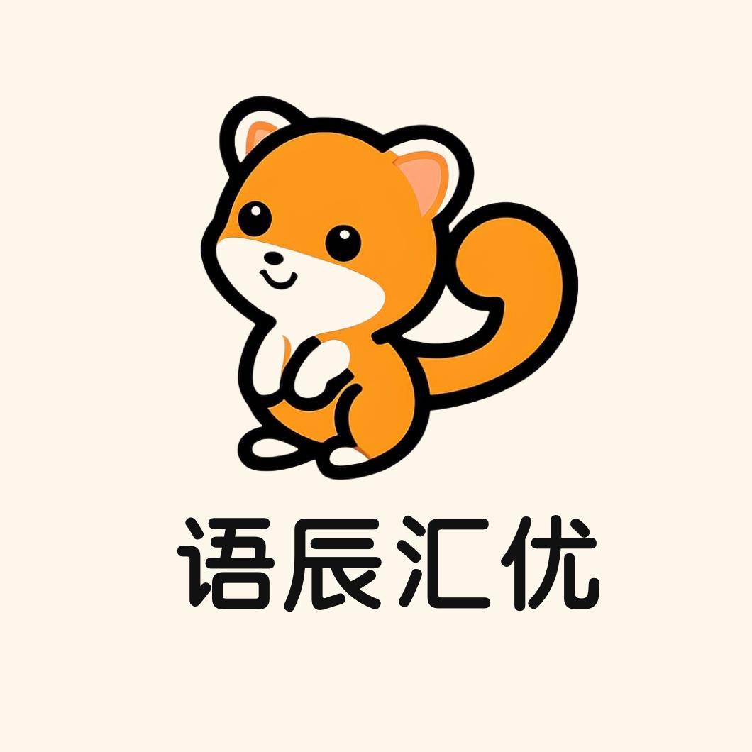 语辰汇优食品专营店