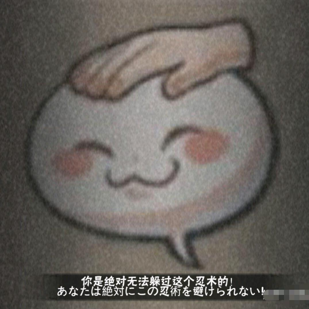 沙雕肥鲸，在线摸头