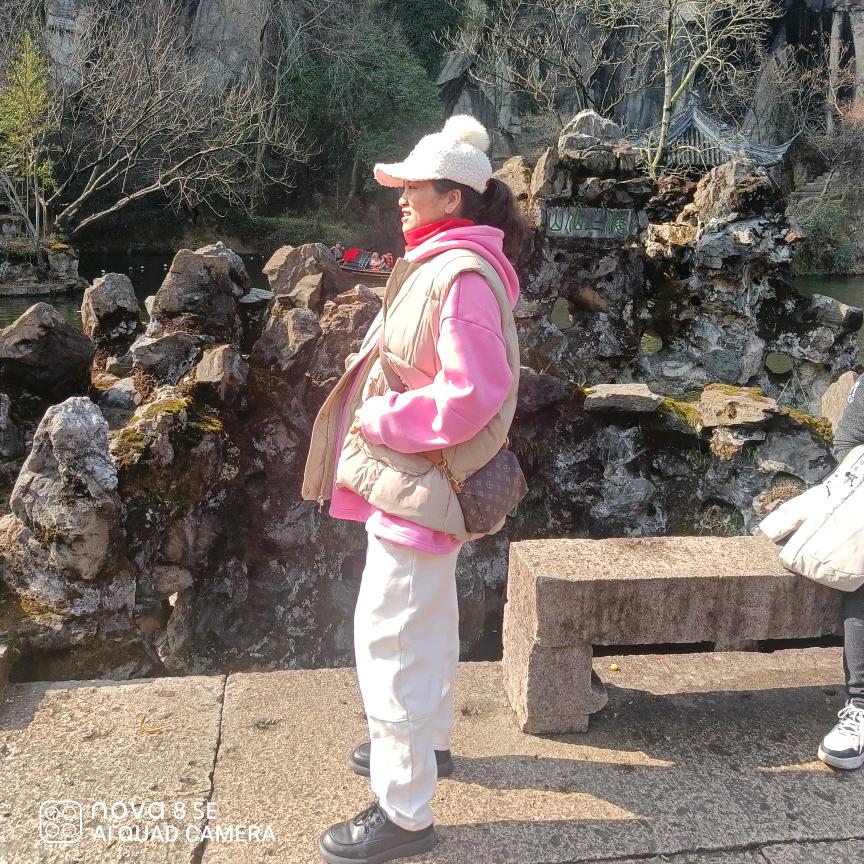 读你《拒绝私聊》