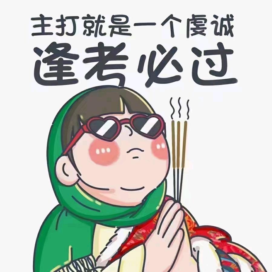 种花人