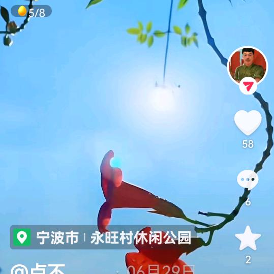 用户名24469205头像