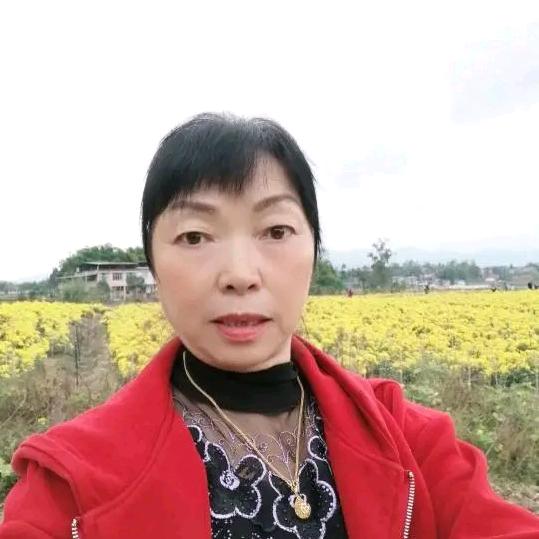 xiao xiu