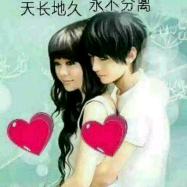 ꧁余生💞有᭄ᩚ꯭ᩚ💞᪲你᭄ᩚ꯭ᩚ꧂