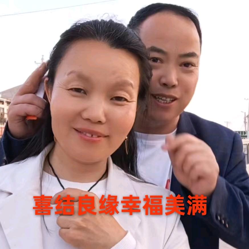 火哥