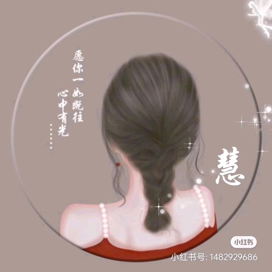 往后余生～有你就好