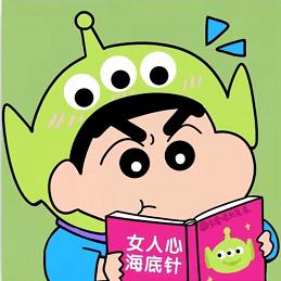 往事如梦