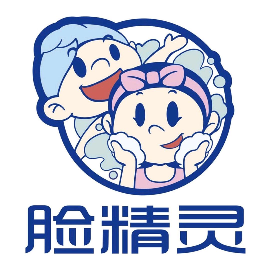 脸精灵洗脸吧(珑玥店)